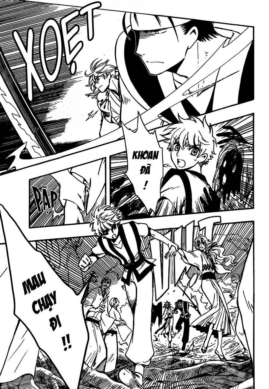 Tsubasa: World Chronicle - Thánh Địa Linh Hồn: Chapter 8
