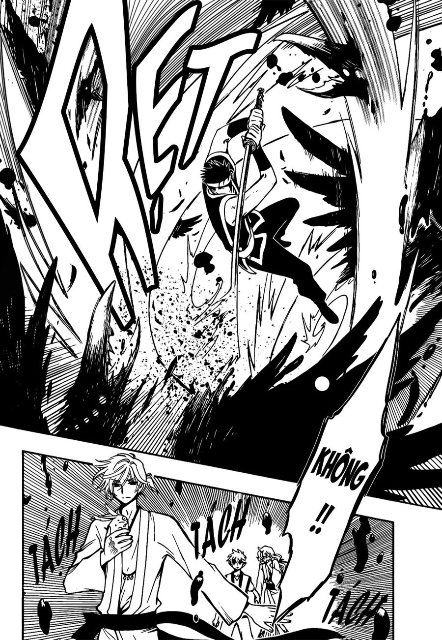 Tsubasa: World Chronicle - Thánh Địa Linh Hồn: Chapter 8