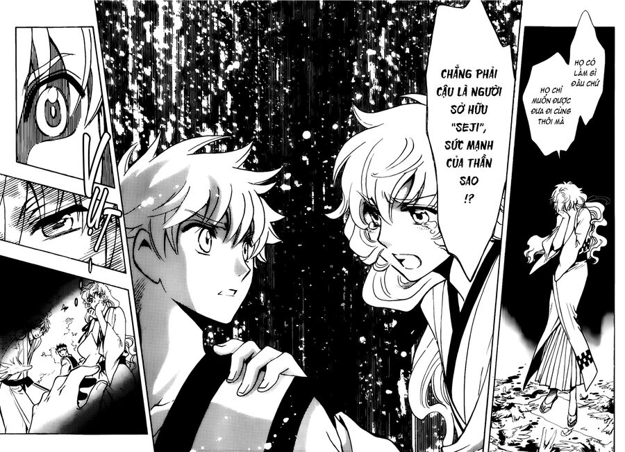 Tsubasa: World Chronicle - Thánh Địa Linh Hồn: Chapter 8