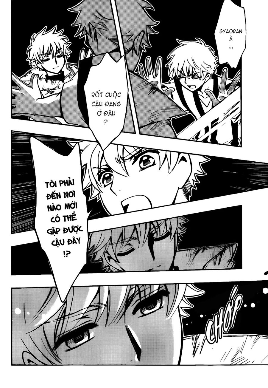 Tsubasa: World Chronicle - Thánh Địa Linh Hồn: Chapter 8