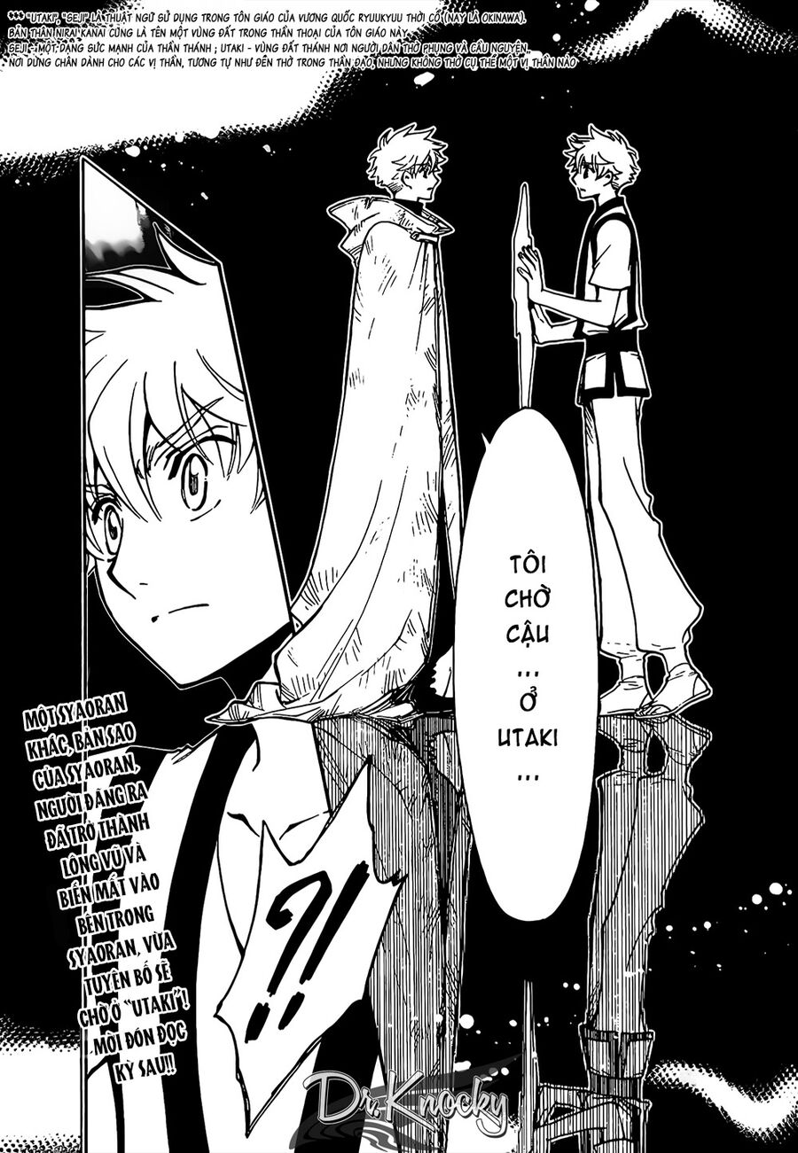 Tsubasa: World Chronicle - Thánh Địa Linh Hồn: Chapter 8