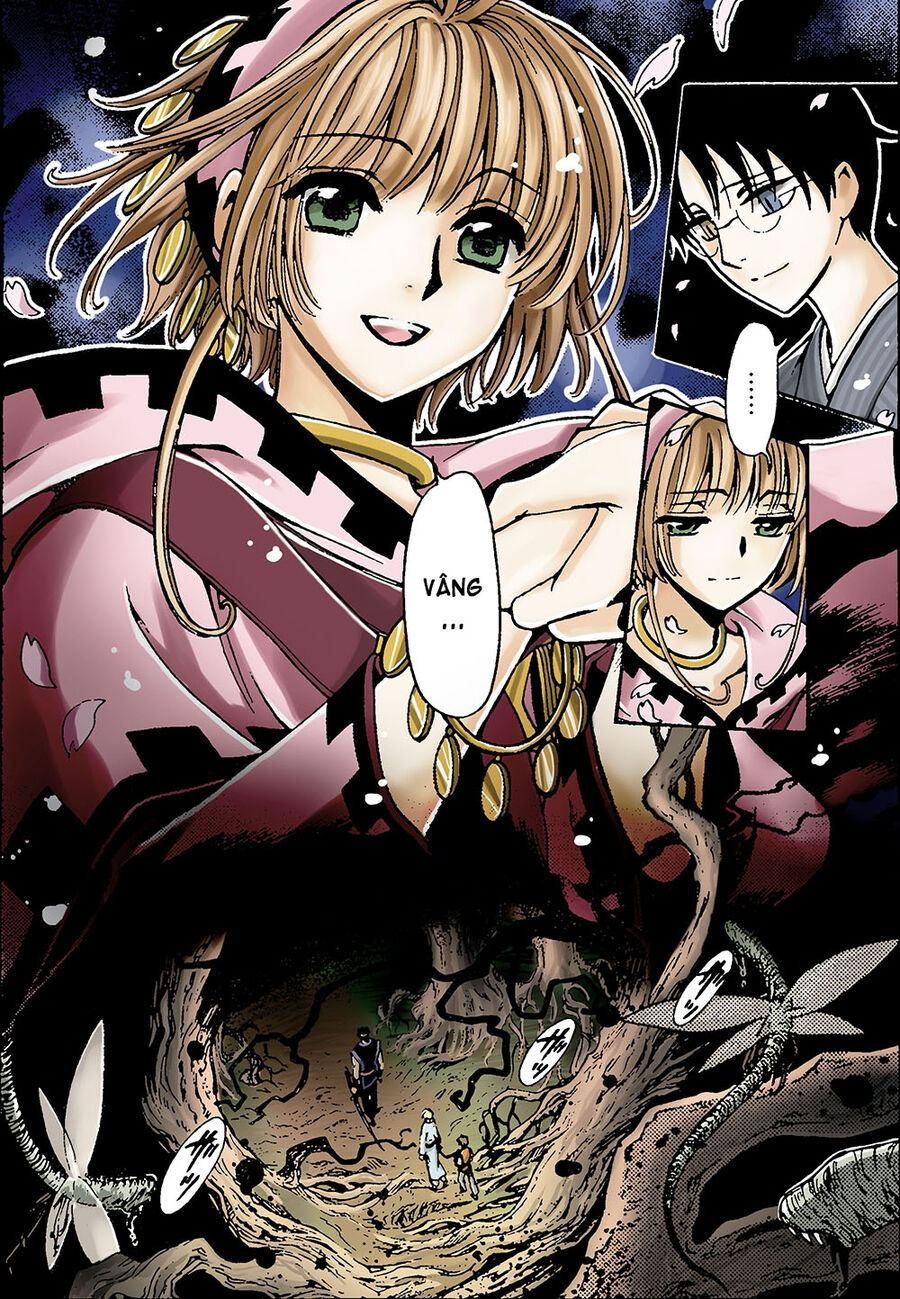 Tsubasa: World Chronicle - Thánh Địa Linh Hồn: Chapter 8