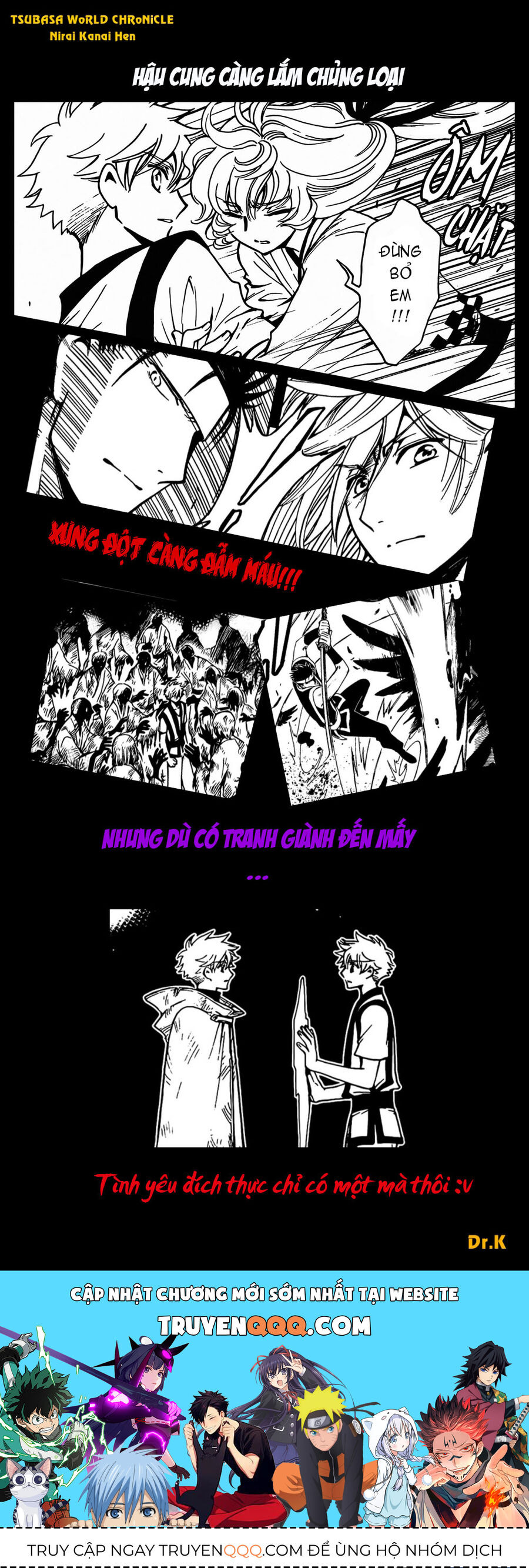 Tsubasa: World Chronicle - Thánh Địa Linh Hồn: Chapter 8