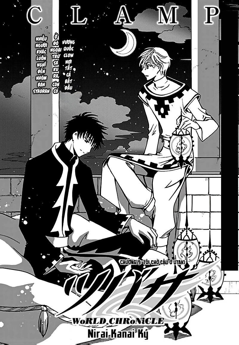 Tsubasa: World Chronicle - Thánh Địa Linh Hồn: Chapter 9
