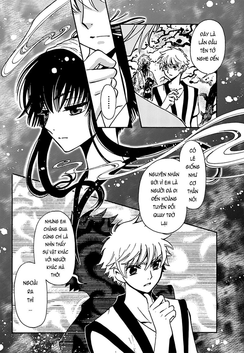 Tsubasa: World Chronicle - Thánh Địa Linh Hồn: Chapter 9