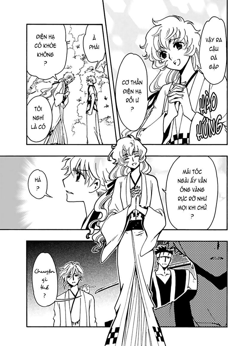Tsubasa: World Chronicle - Thánh Địa Linh Hồn: Chapter 9