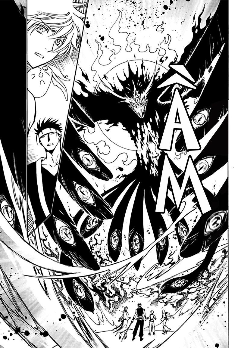 Tsubasa: World Chronicle - Thánh Địa Linh Hồn: Chapter 9