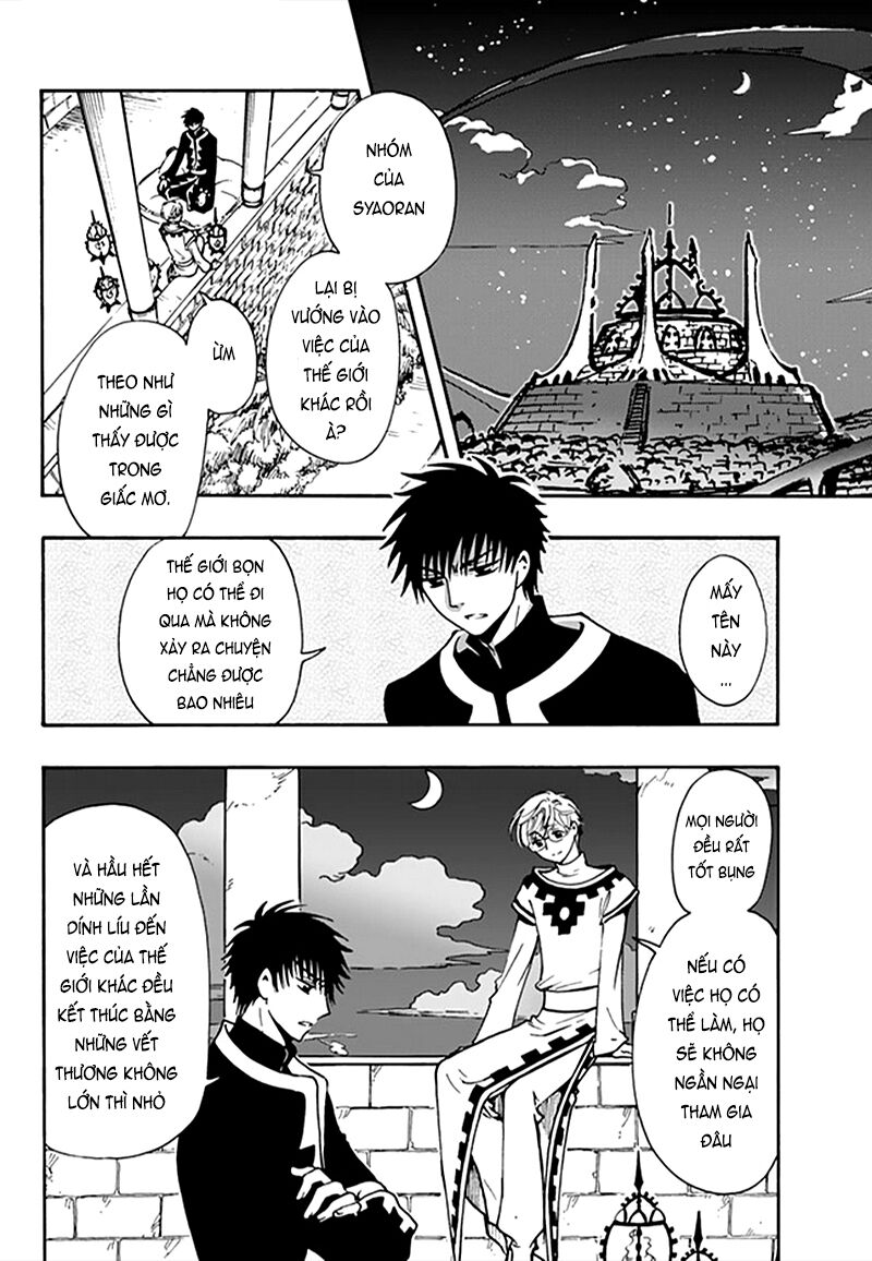 Tsubasa: World Chronicle - Thánh Địa Linh Hồn: Chapter 9
