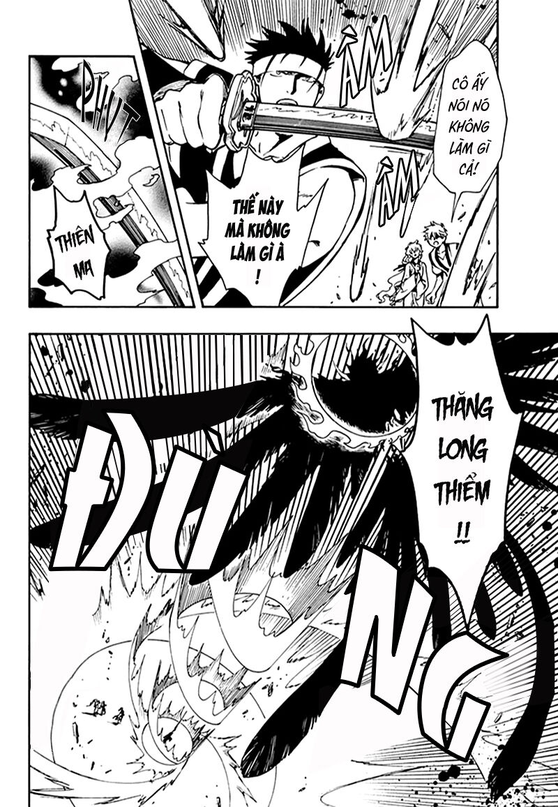 Tsubasa: World Chronicle - Thánh Địa Linh Hồn: Chapter 9