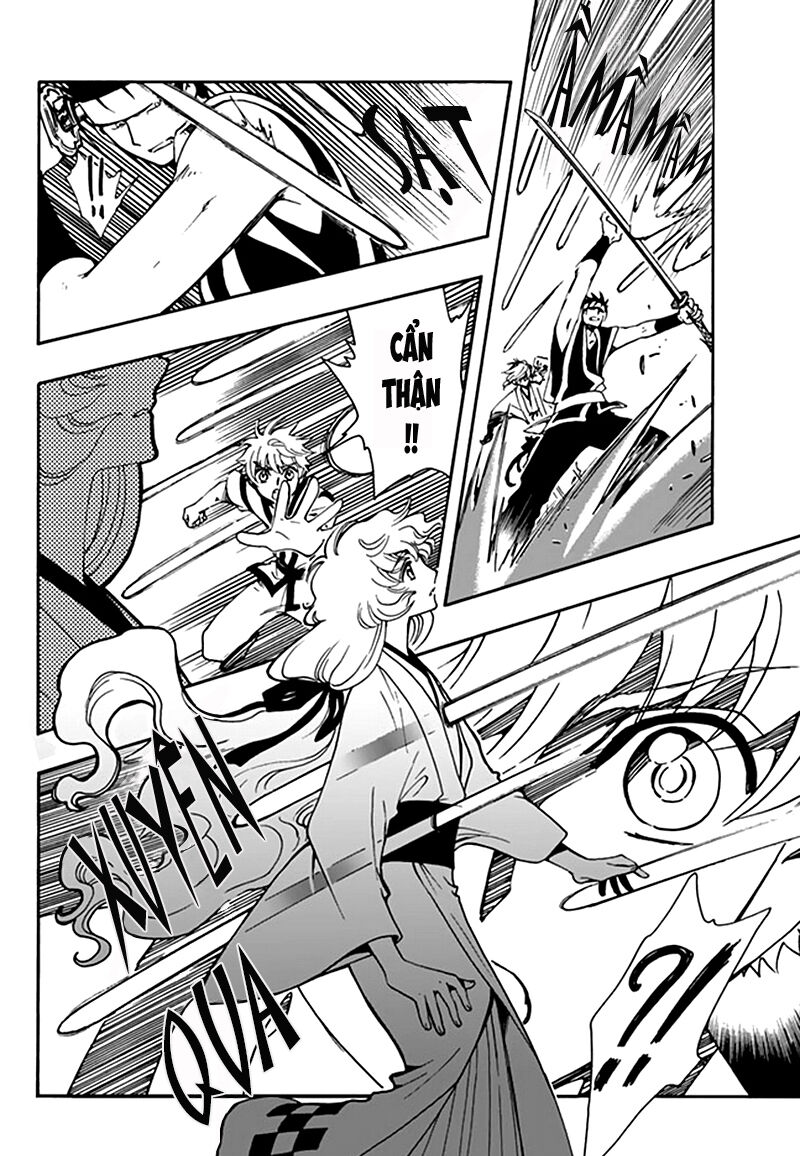 Tsubasa: World Chronicle - Thánh Địa Linh Hồn: Chapter 9