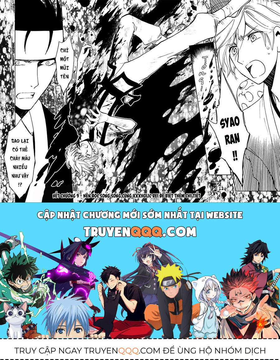 Tsubasa: World Chronicle - Thánh Địa Linh Hồn: Chapter 9