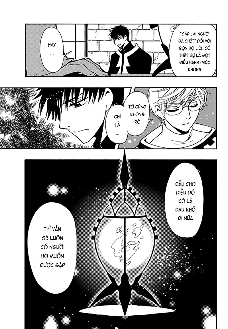 Tsubasa: World Chronicle - Thánh Địa Linh Hồn: Chapter 9