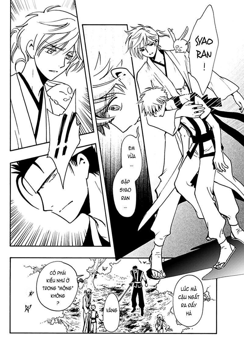 Tsubasa: World Chronicle - Thánh Địa Linh Hồn: Chapter 9