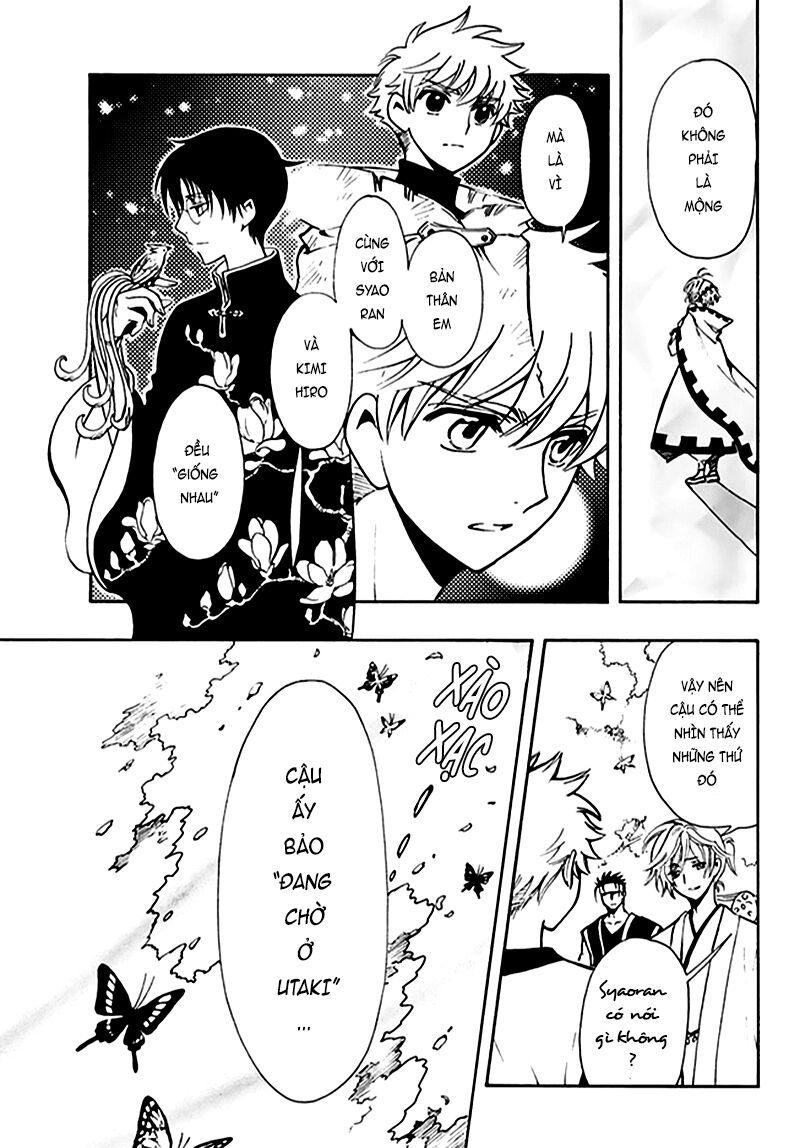 Tsubasa: World Chronicle - Thánh Địa Linh Hồn: Chapter 9
