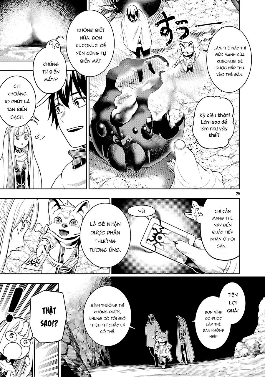 Tsuihousareru Tabi Ni Skill Wo Te Ni Ireta Ore Ga, 100 No Isekai De 2-Shuume Musou: Chapter 23