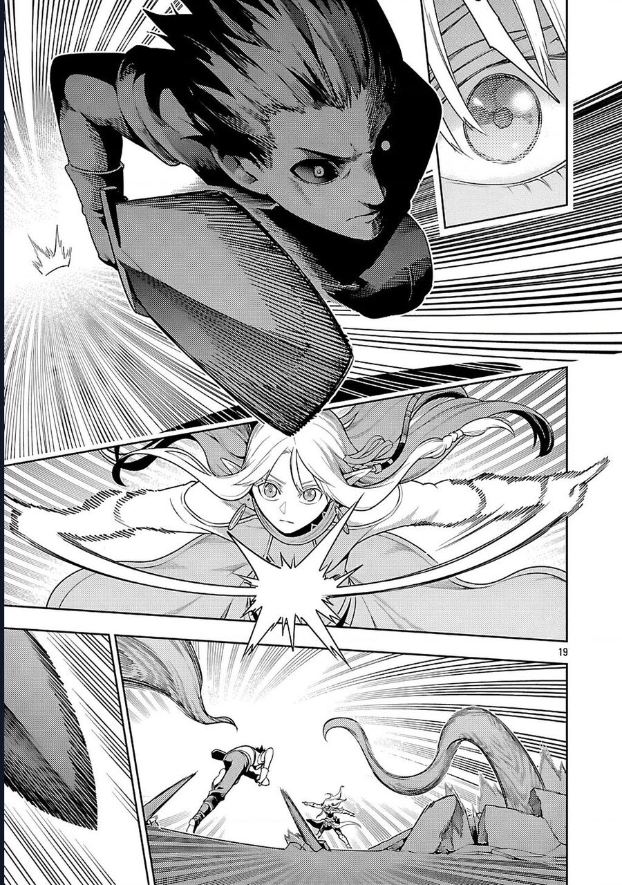 Tsuihousareru Tabi Ni Skill Wo Te Ni Ireta Ore Ga, 100 No Isekai De 2-Shuume Musou: Chapter 25