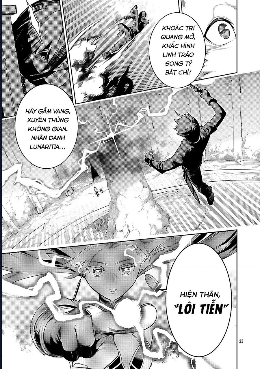Tsuihousareru Tabi Ni Skill Wo Te Ni Ireta Ore Ga, 100 No Isekai De 2-Shuume Musou: Chapter 25