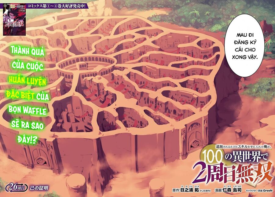 Tsuihousareru Tabi Ni Skill Wo Te Ni Ireta Ore Ga, 100 No Isekai De 2-Shuume Musou: Chapter 26