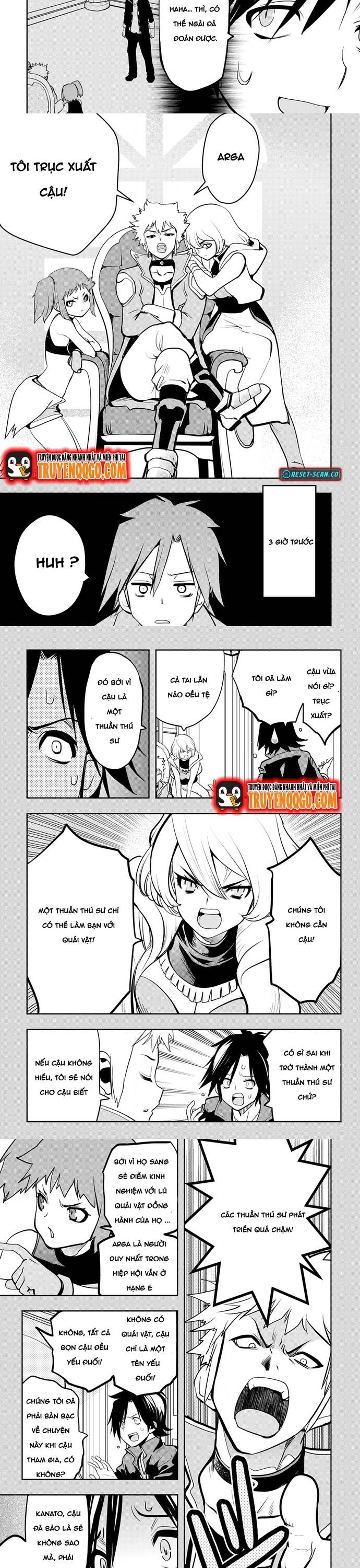 Tsuihousareta Fuguu-Shoku Tamer Desu Ga: Chapter 1