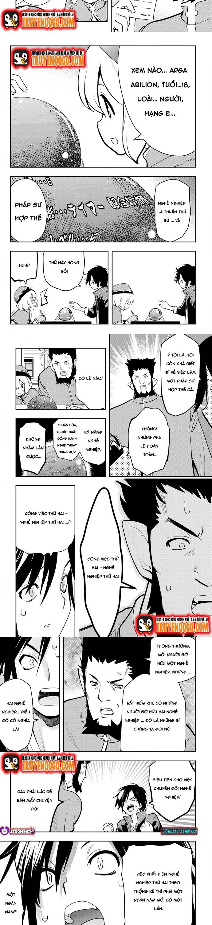 Tsuihousareta Fuguu-Shoku Tamer Desu Ga: Chapter 1