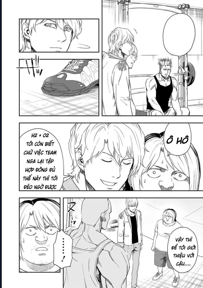 Tsuyoshi: Chapter 55