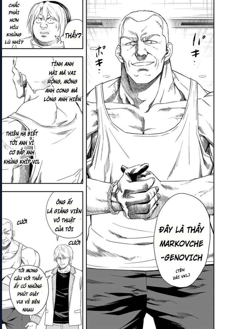 Tsuyoshi: Chapter 55