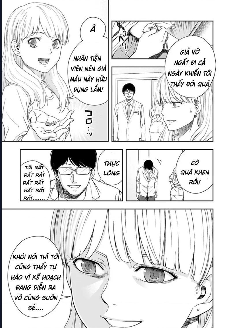 Tsuyoshi: Chapter 55