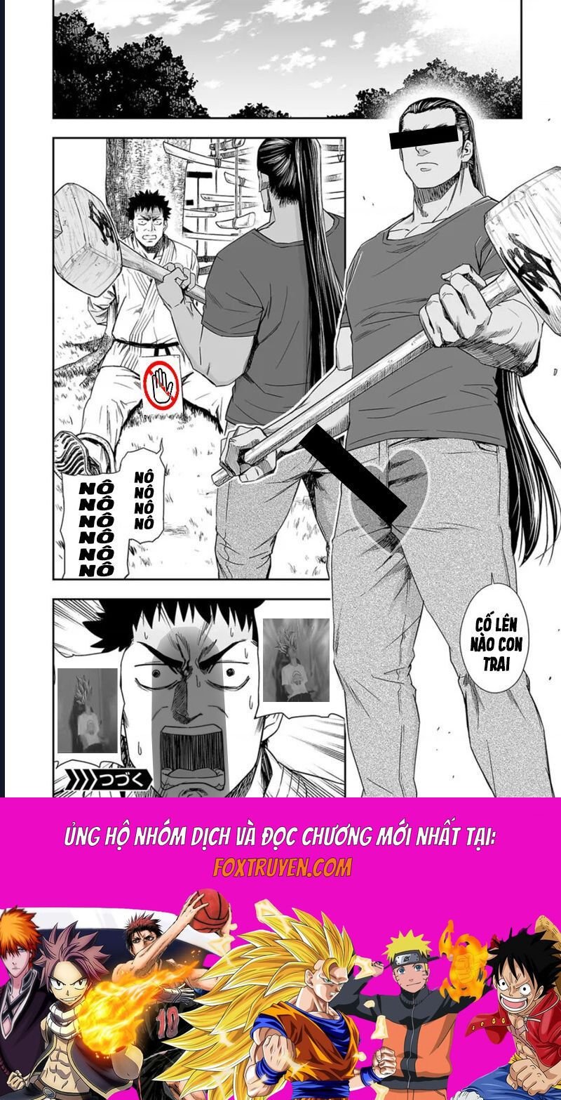 Tsuyoshi: Chapter 56