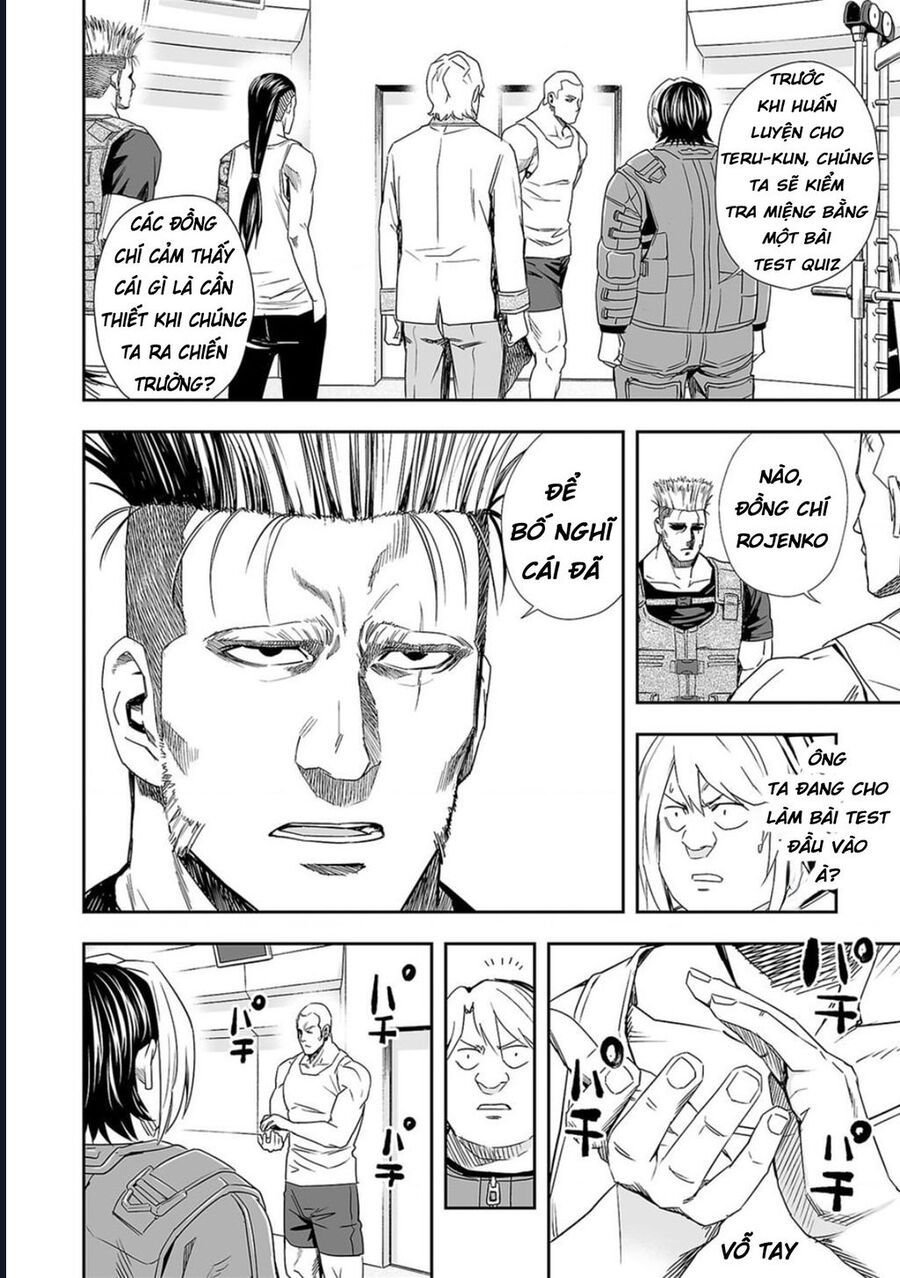 Tsuyoshi: Chapter 57