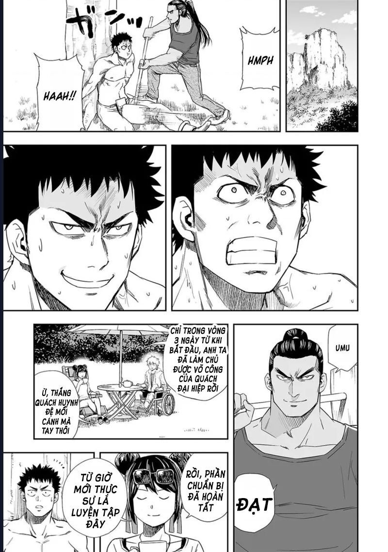 Tsuyoshi: Chapter 58