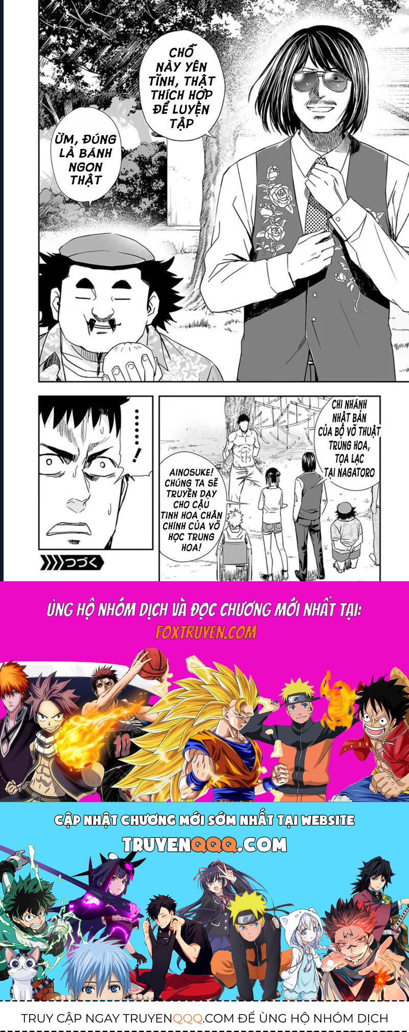 Tsuyoshi: Chapter 58