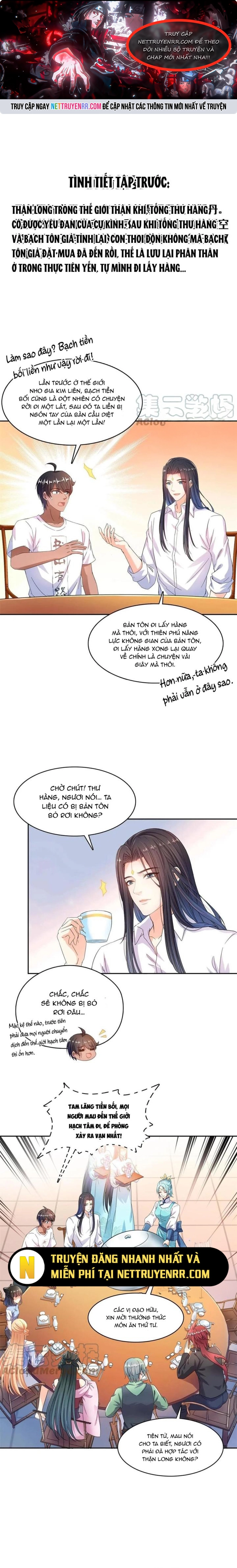 Tu Chân Nói Chuyện Phiếm Quần: Chapter 467