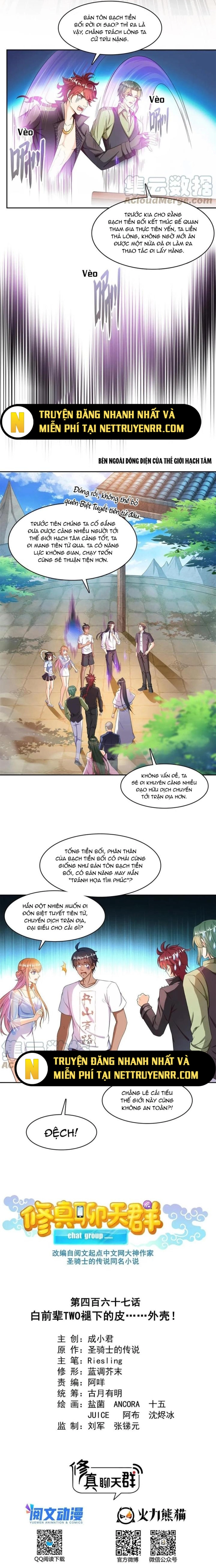 Tu Chân Nói Chuyện Phiếm Quần: Chapter 467
