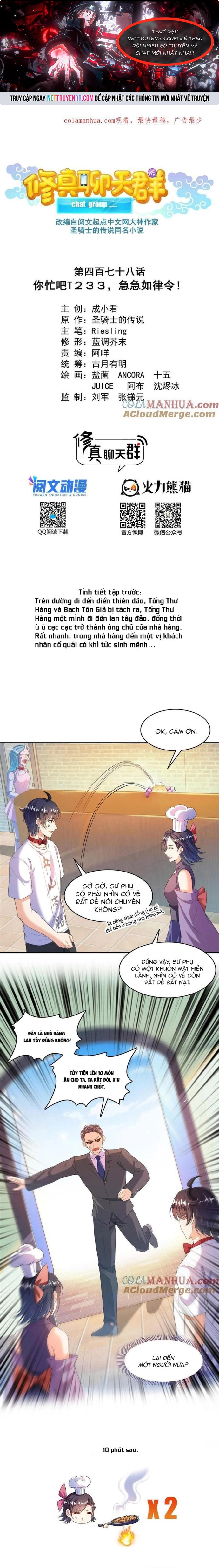 Tu Chân Nói Chuyện Phiếm Quần: Chapter 478