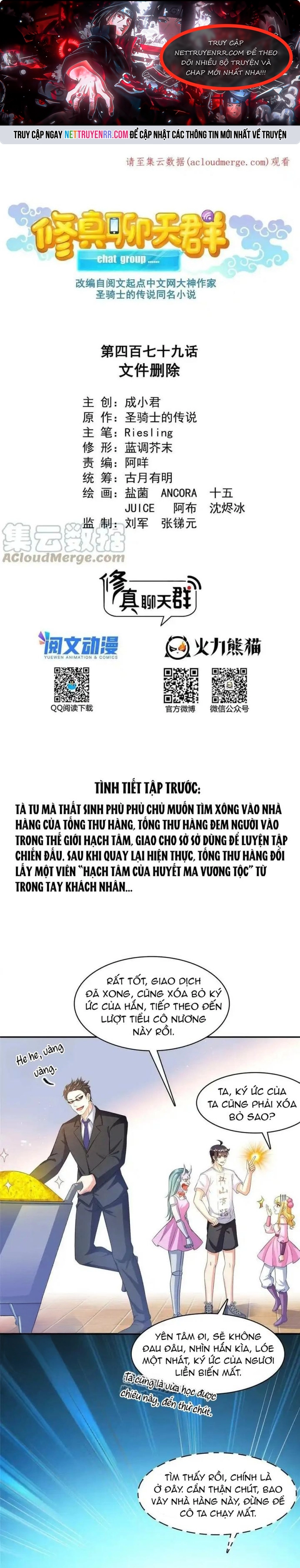 Tu Chân Nói Chuyện Phiếm Quần: Chapter 479