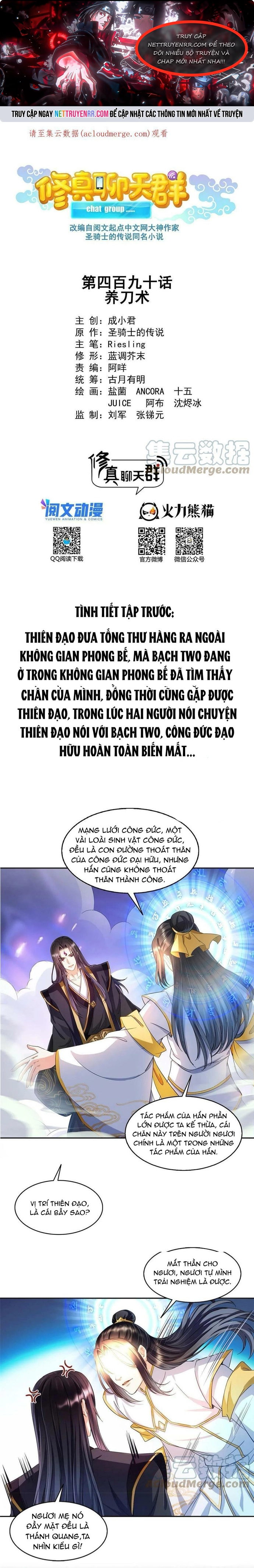 Tu Chân Nói Chuyện Phiếm Quần: Chapter 490