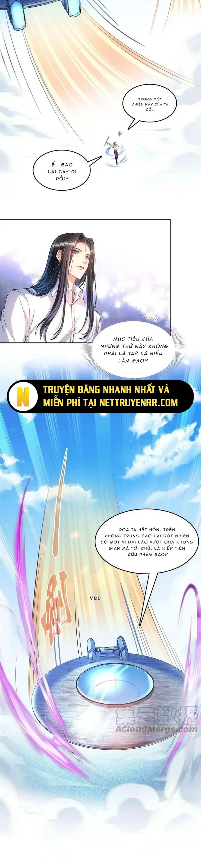 Tu Chân Nói Chuyện Phiếm Quần: Chapter 499
