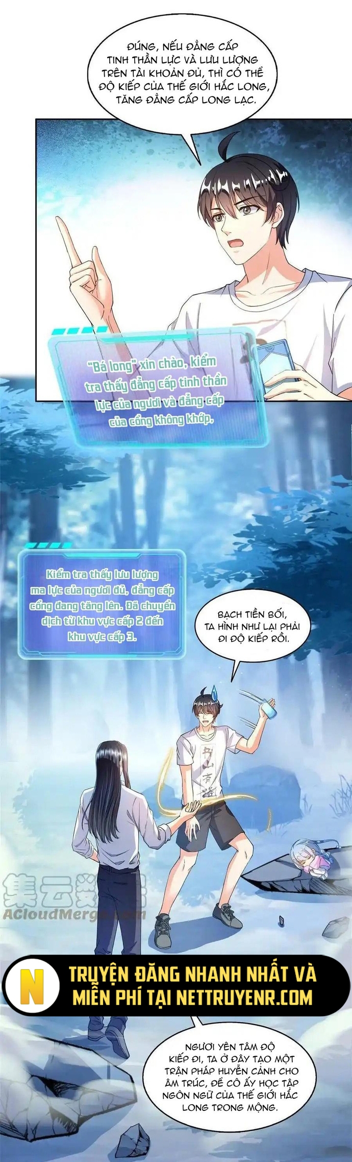 Tu Chân Nói Chuyện Phiếm Quần: Chapter 509
