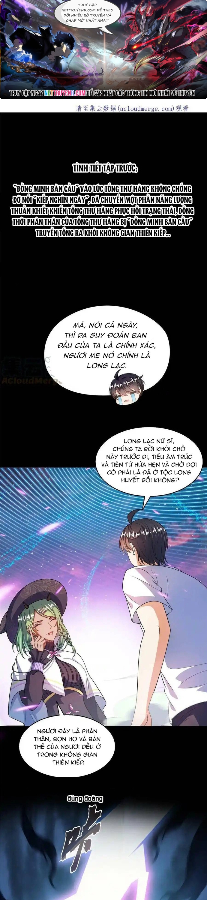 Tu Chân Nói Chuyện Phiếm Quần: Chapter 523