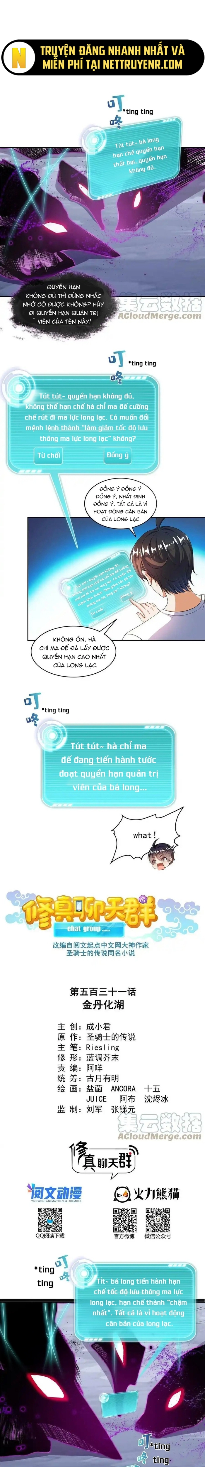 Tu Chân Nói Chuyện Phiếm Quần: Chapter 531