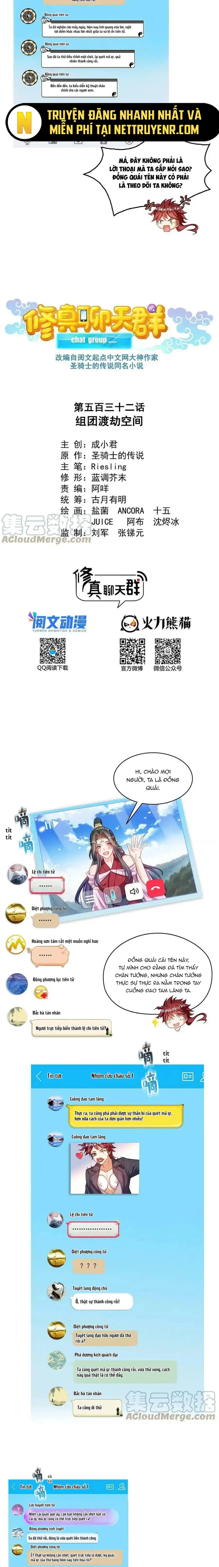 Tu Chân Nói Chuyện Phiếm Quần: Chapter 532