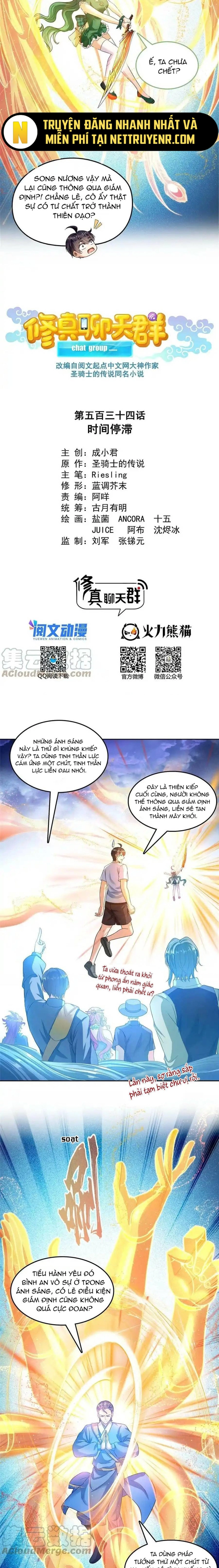 Tu Chân Nói Chuyện Phiếm Quần: Chapter 534