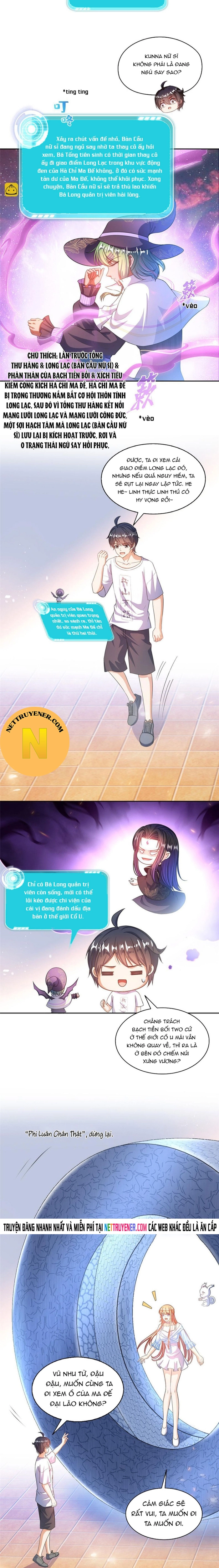 Tu Chân Nói Chuyện Phiếm Quần: Chapter 542