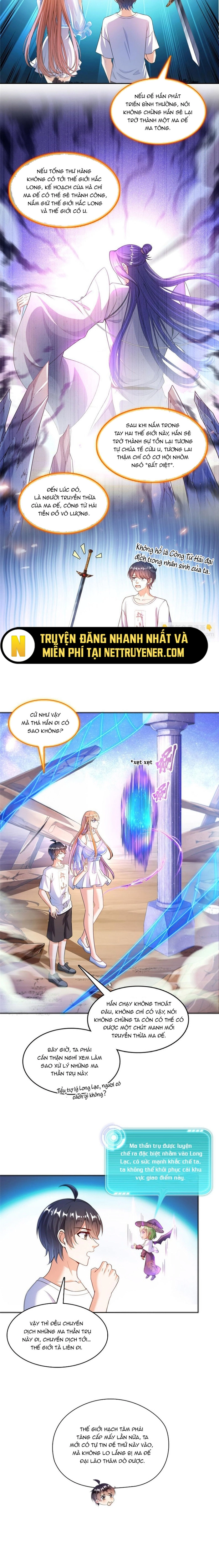 Tu Chân Nói Chuyện Phiếm Quần: Chapter 543