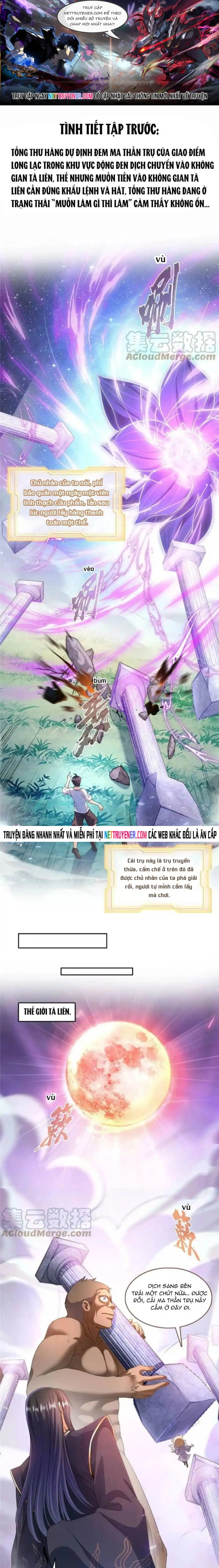 Tu Chân Nói Chuyện Phiếm Quần: Chapter 544