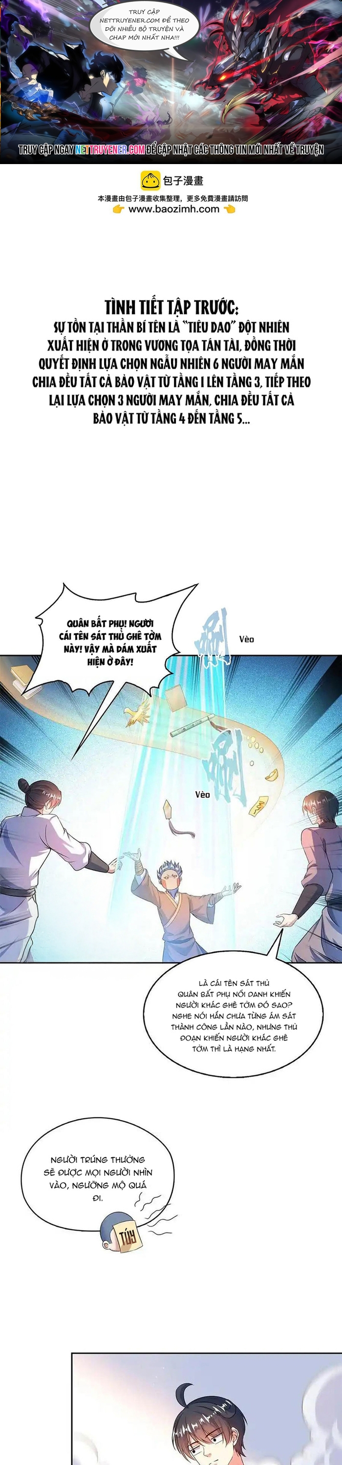 Tu Chân Nói Chuyện Phiếm Quần: Chapter 550