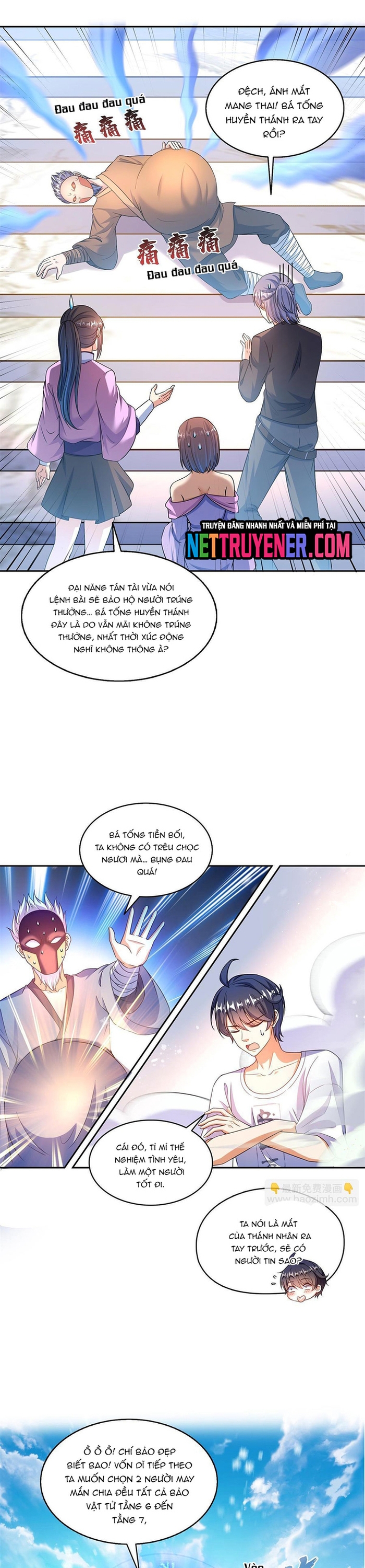 Tu Chân Nói Chuyện Phiếm Quần: Chapter 550