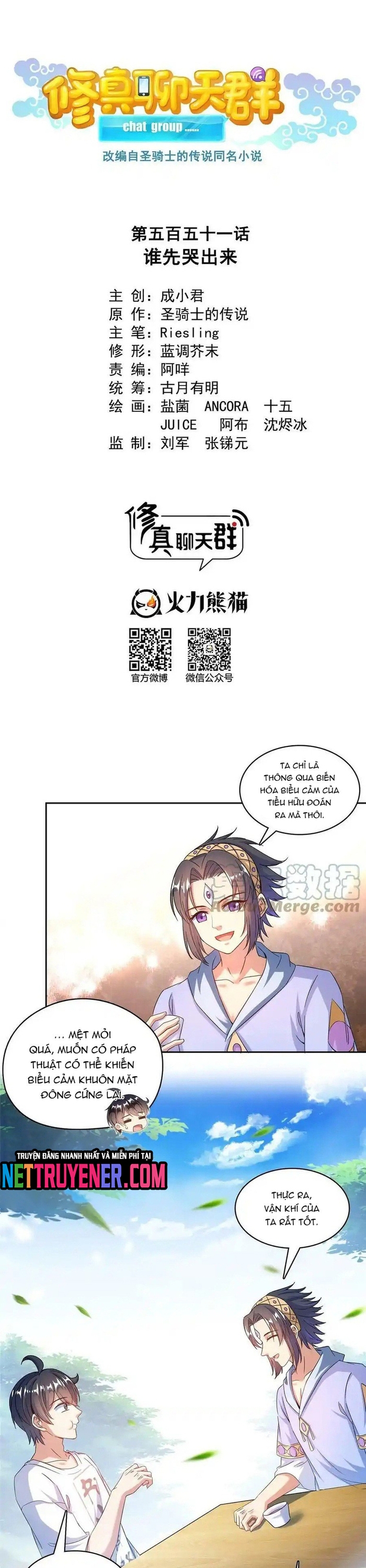 Tu Chân Nói Chuyện Phiếm Quần: Chapter 551