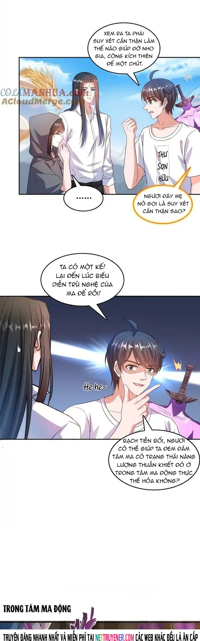 Tu Chân Nói Chuyện Phiếm Quần: Chapter 572