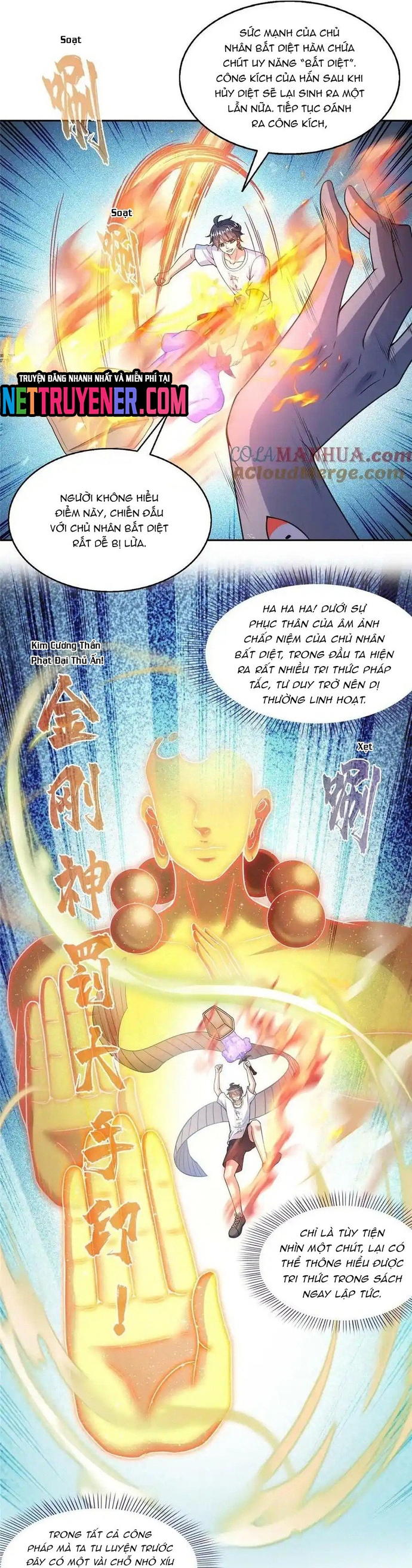 Tu Chân Nói Chuyện Phiếm Quần: Chapter 573